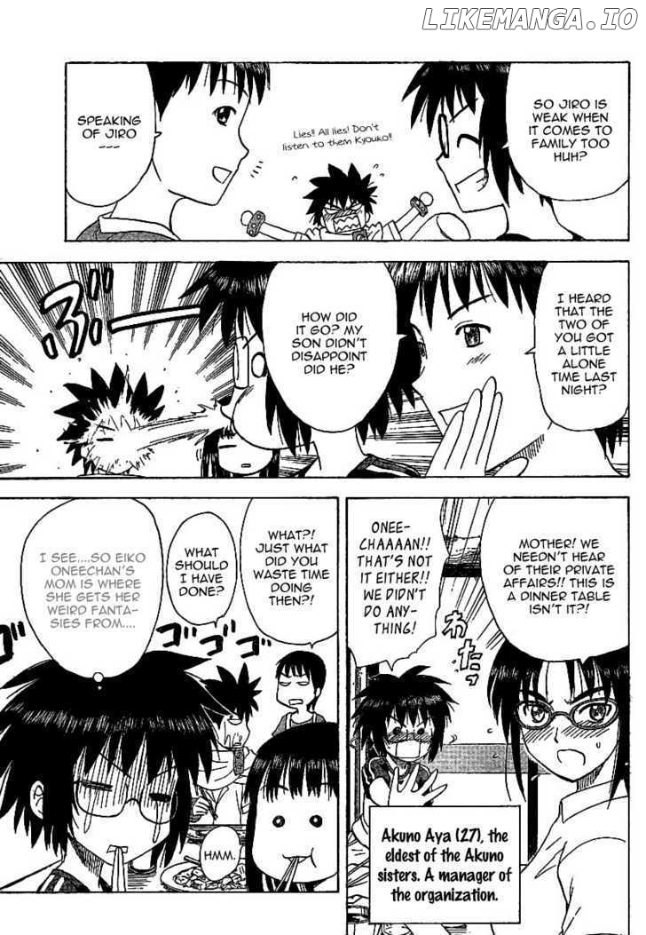 Hajimete No Aku chapter 30 - page 6