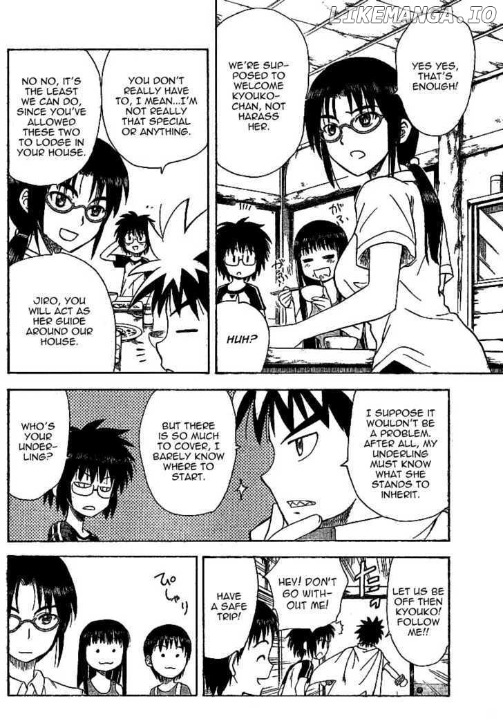 Hajimete No Aku chapter 30 - page 7