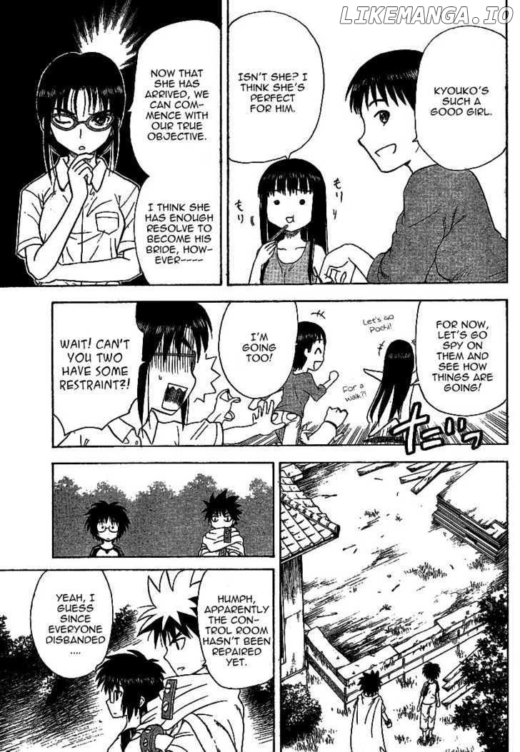 Hajimete No Aku chapter 30 - page 8