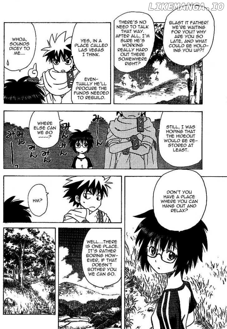 Hajimete No Aku chapter 30 - page 9