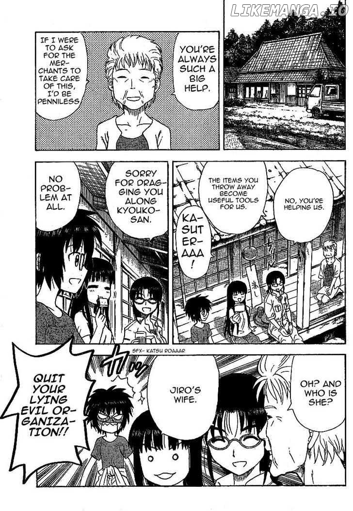 Hajimete No Aku chapter 31 - page 4