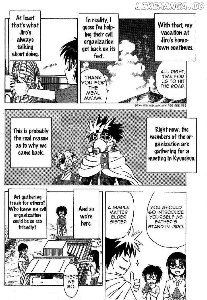 Hajimete No Aku chapter 31 - page 5