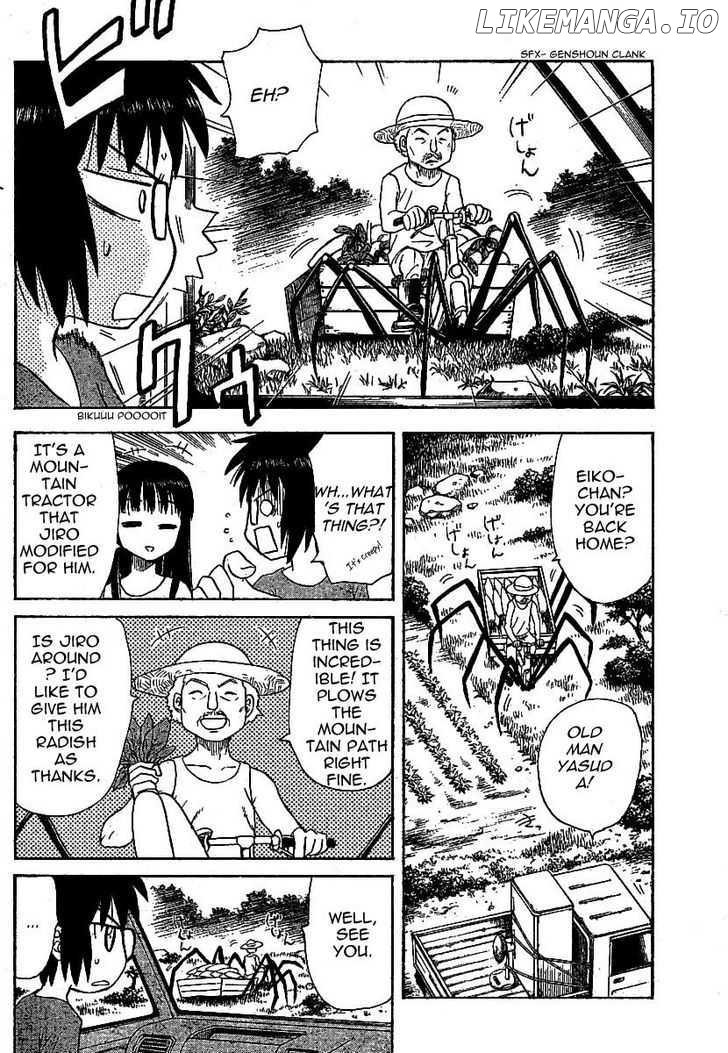 Hajimete No Aku chapter 31 - page 7