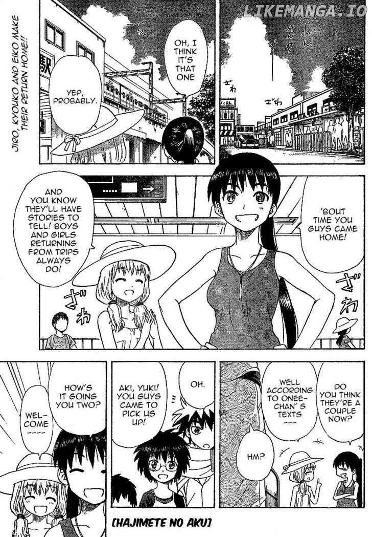 Hajimete No Aku chapter 33 - page 2