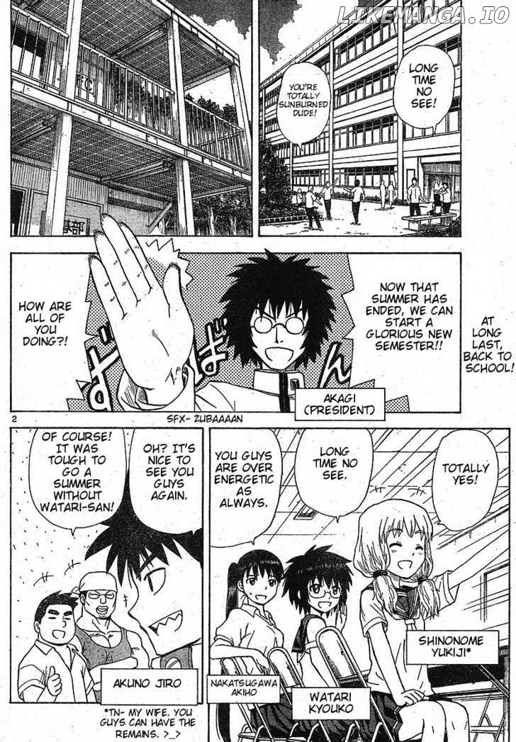 Hajimete No Aku chapter 34 - page 2