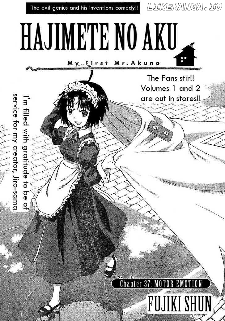 Hajimete No Aku chapter 37 - page 1
