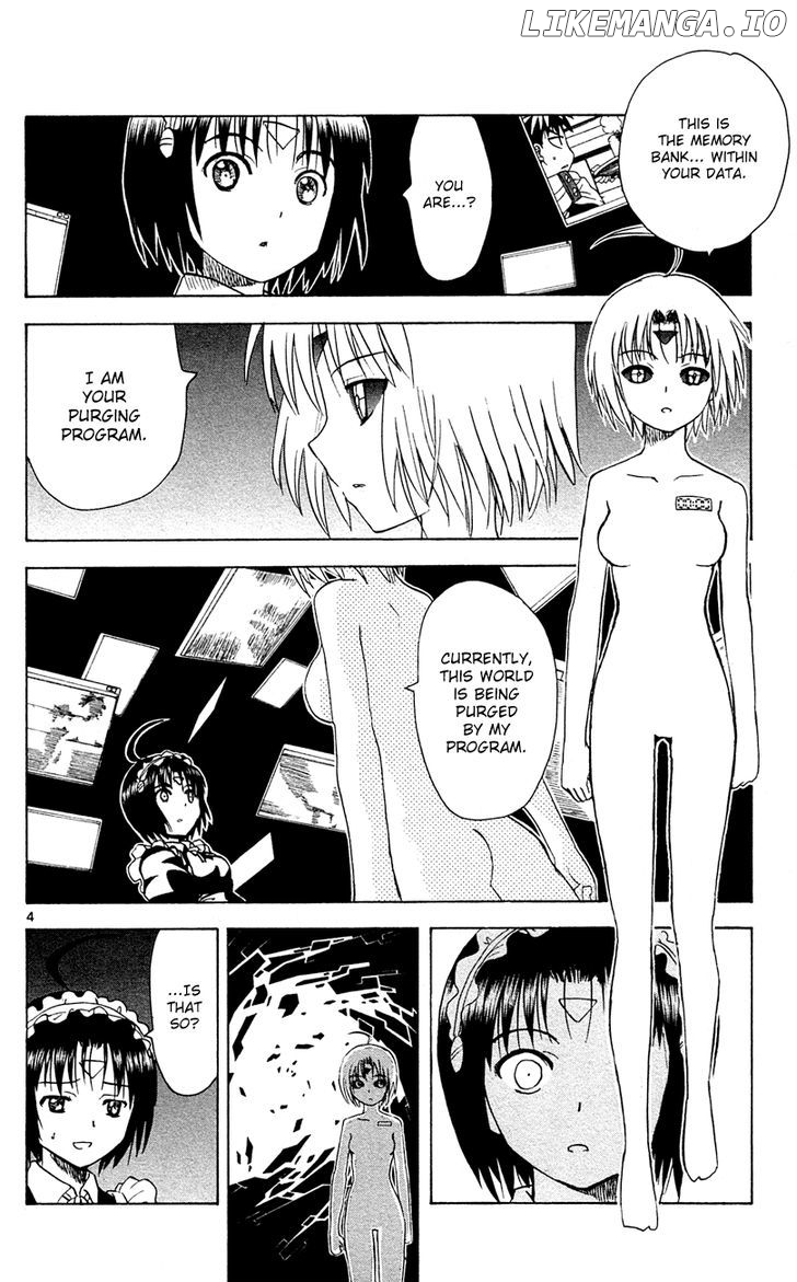 Hajimete No Aku chapter 150 - page 5