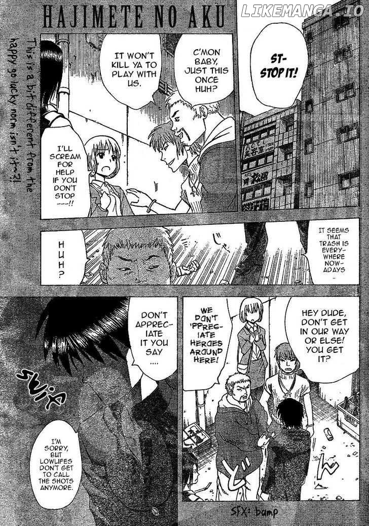 Hajimete No Aku chapter 40 - page 2