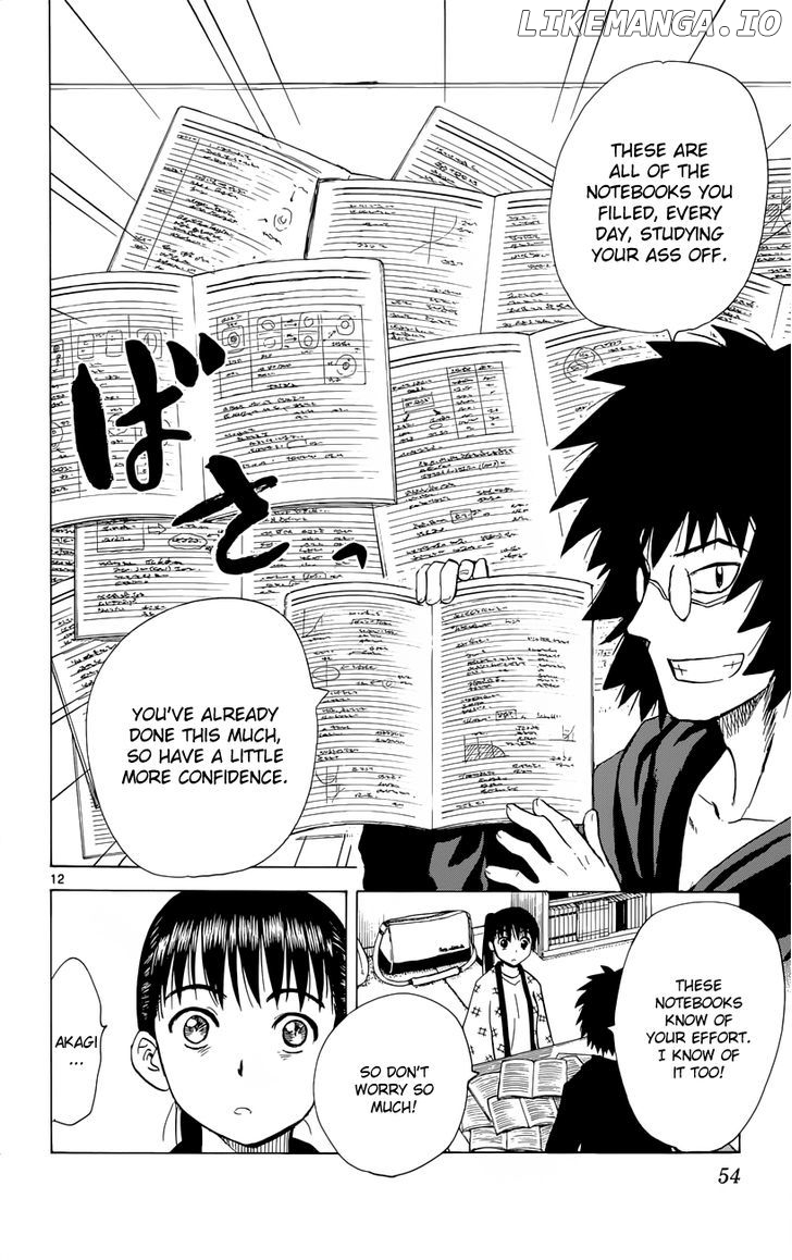 Hajimete No Aku chapter 153 - page 13