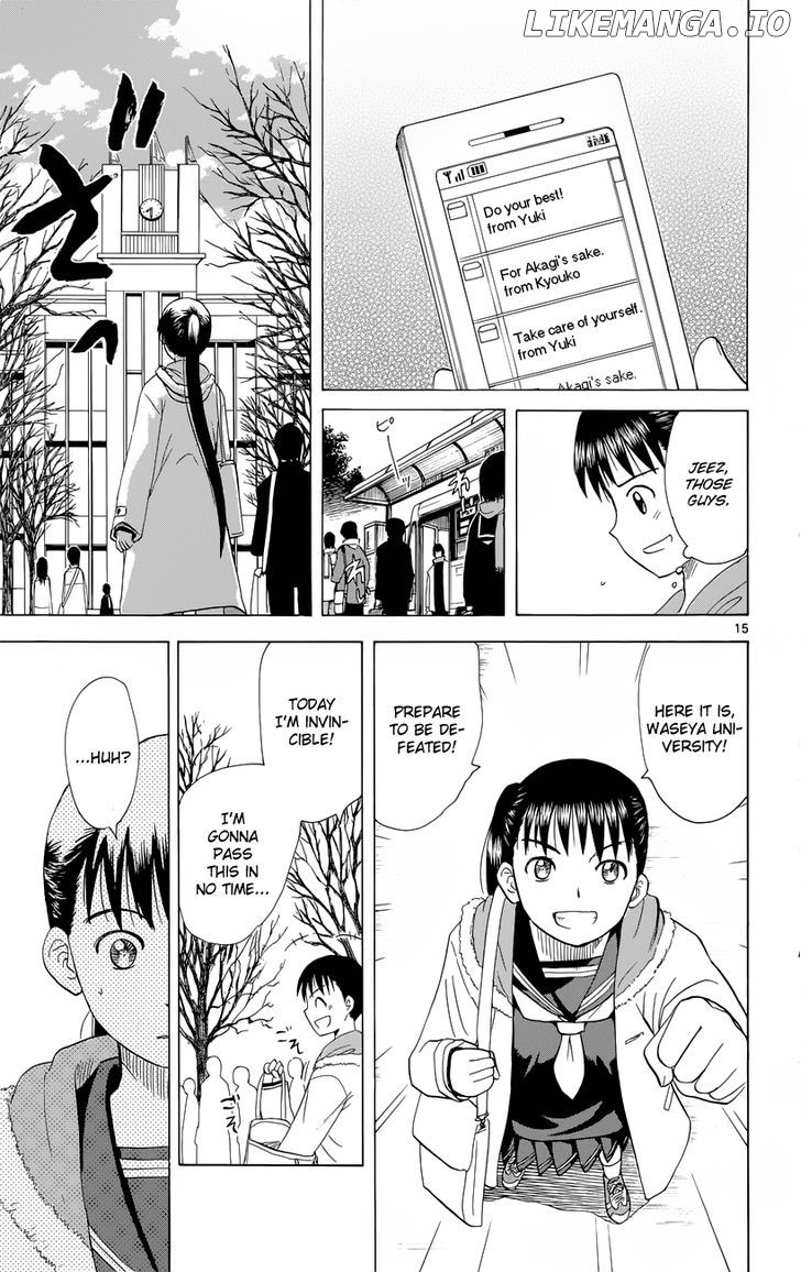 Hajimete No Aku chapter 153 - page 16