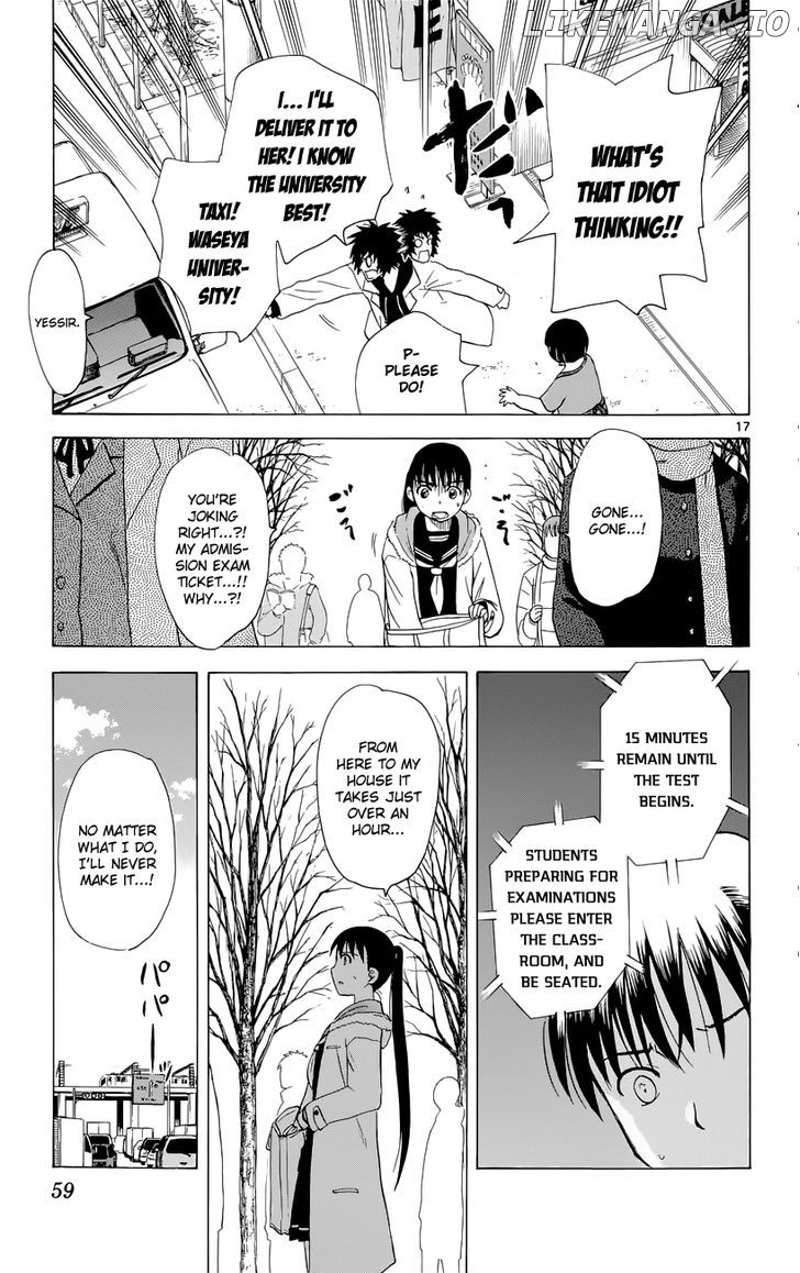 Hajimete No Aku chapter 153 - page 18