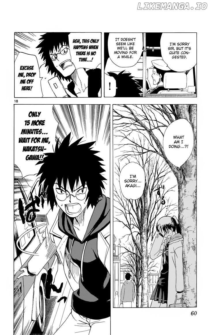 Hajimete No Aku chapter 153 - page 19