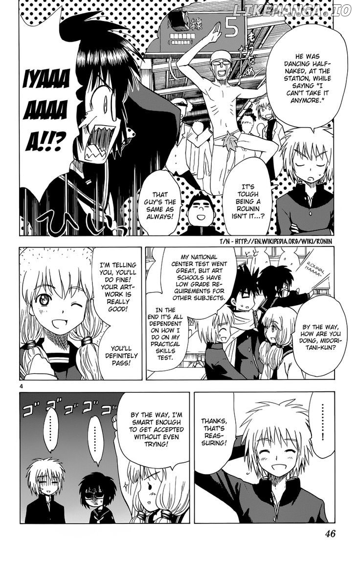 Hajimete No Aku chapter 153 - page 5