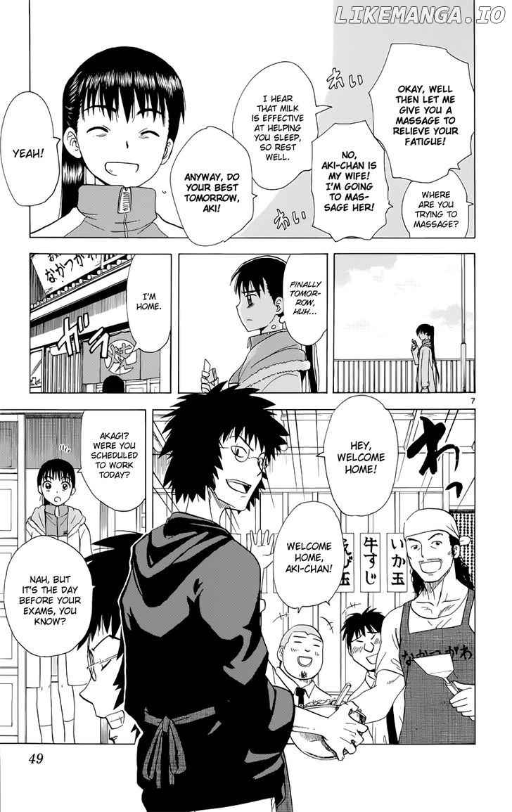 Hajimete No Aku chapter 153 - page 8