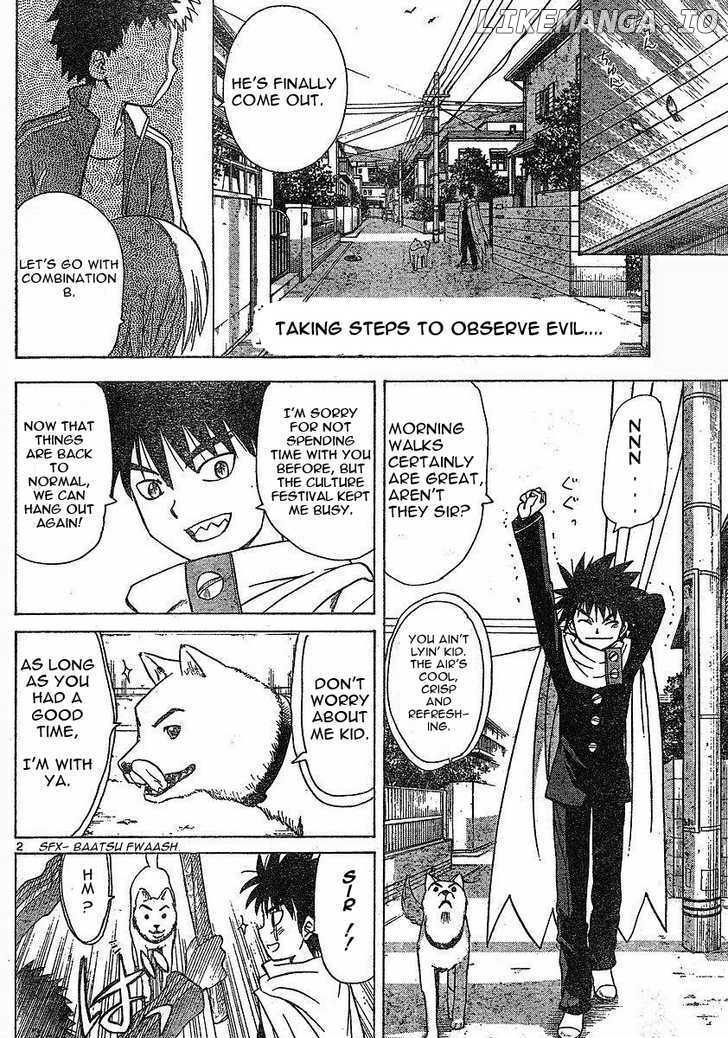 Hajimete No Aku chapter 43 - page 2