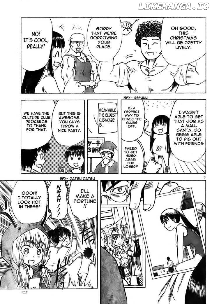 Hajimete No Aku chapter 45 - page 3