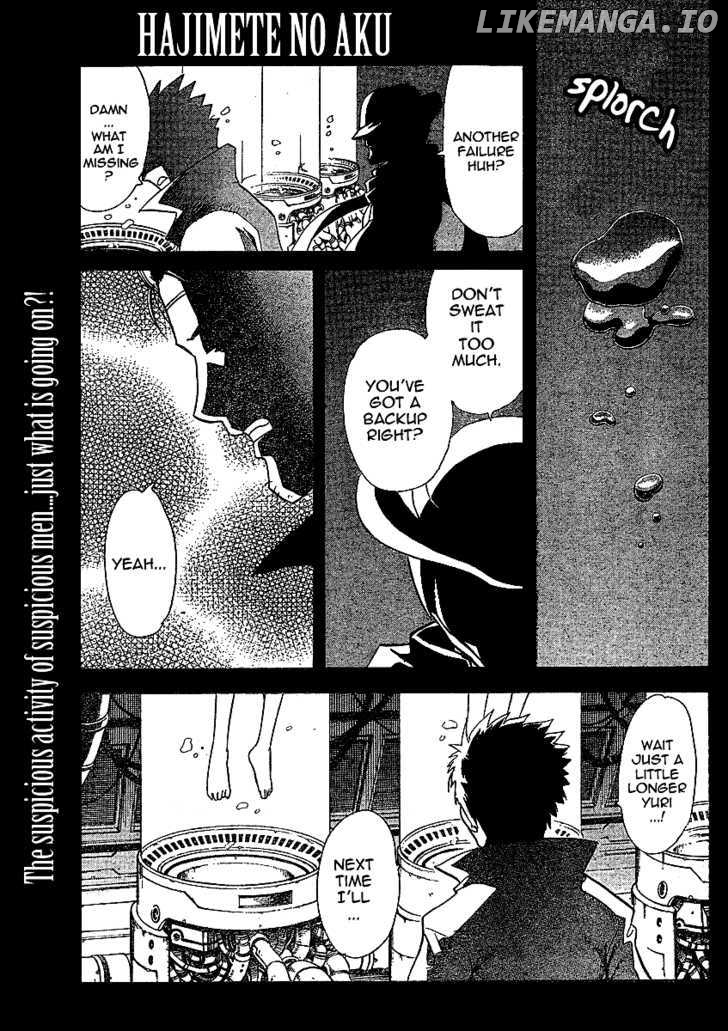 Hajimete No Aku chapter 46 - page 2