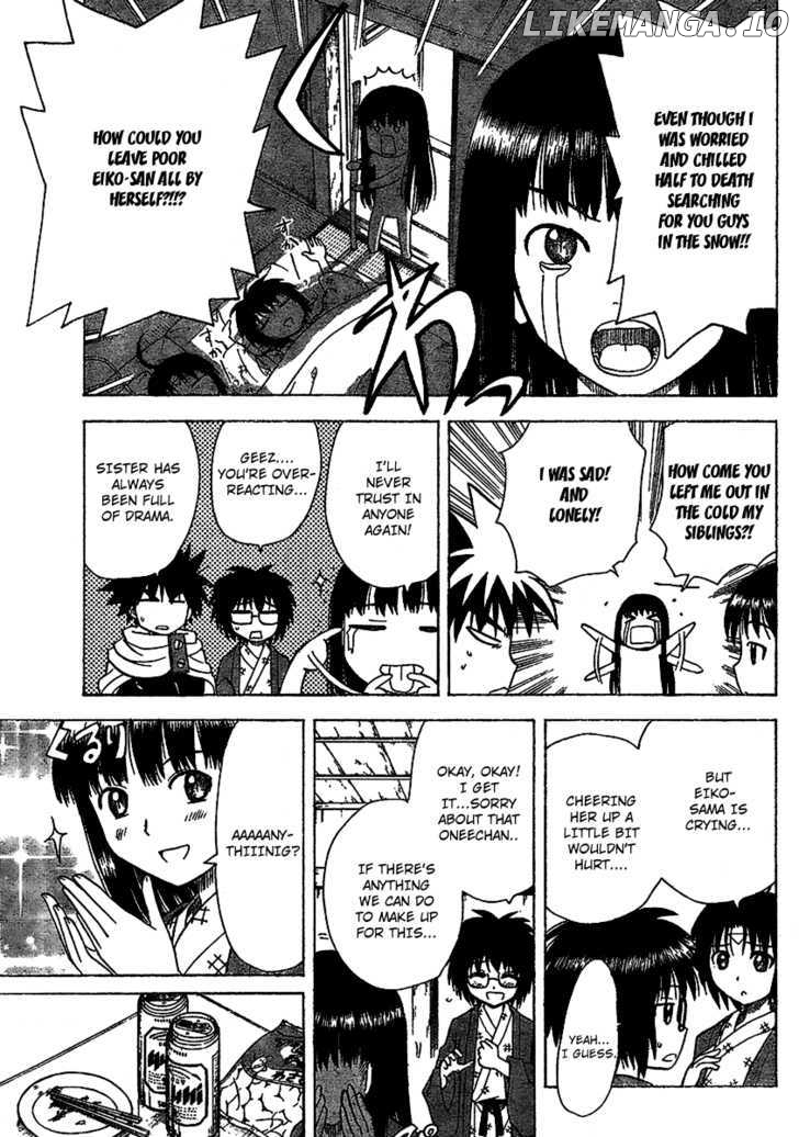 Hajimete No Aku chapter 49 - page 3