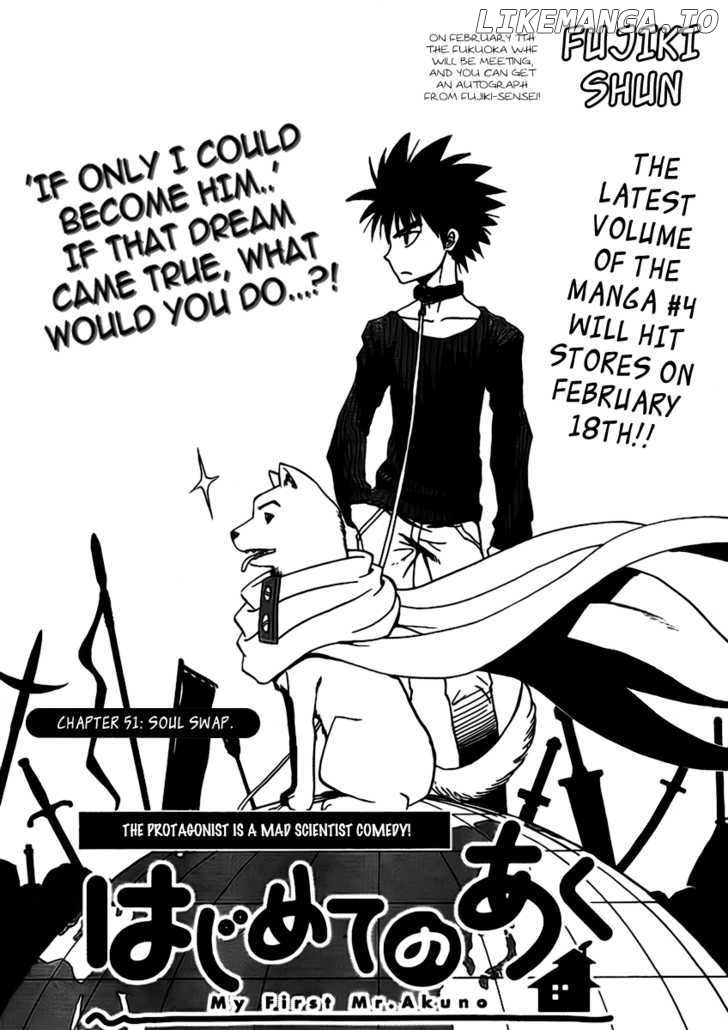 Hajimete No Aku chapter 51 - page 1
