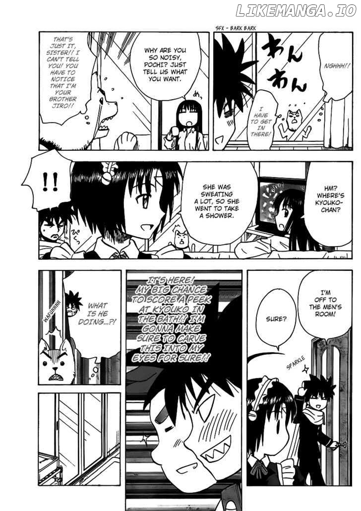 Hajimete No Aku chapter 51 - page 11