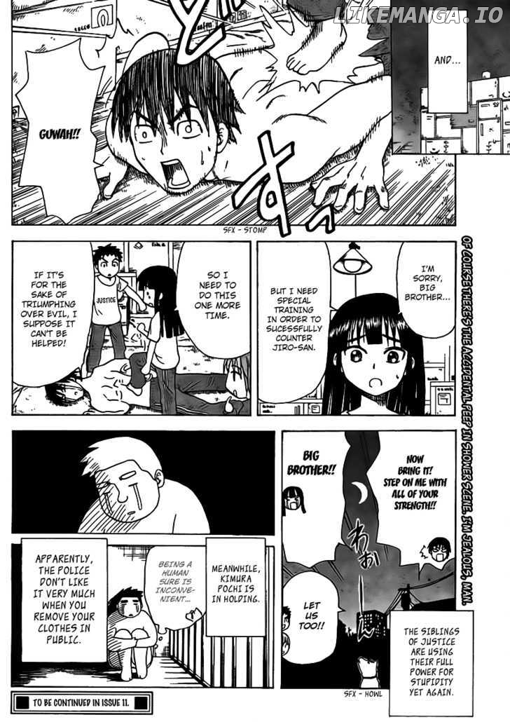 Hajimete No Aku chapter 51 - page 18