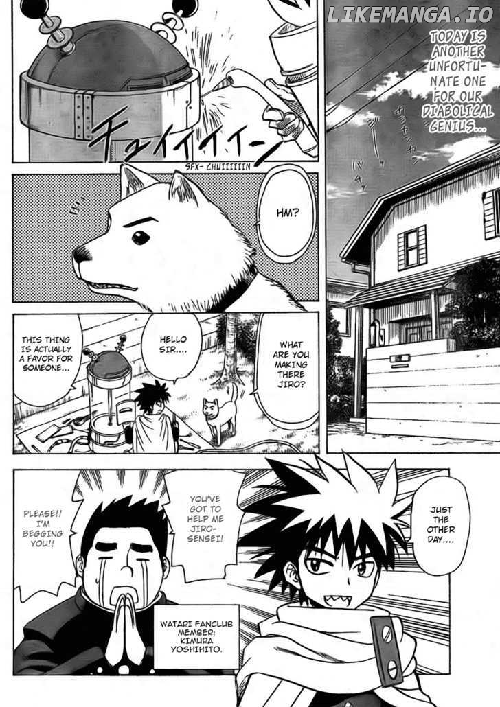 Hajimete No Aku chapter 51 - page 2