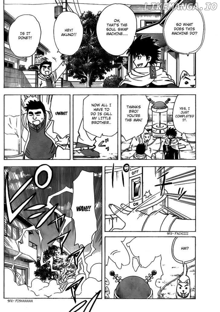 Hajimete No Aku chapter 51 - page 4