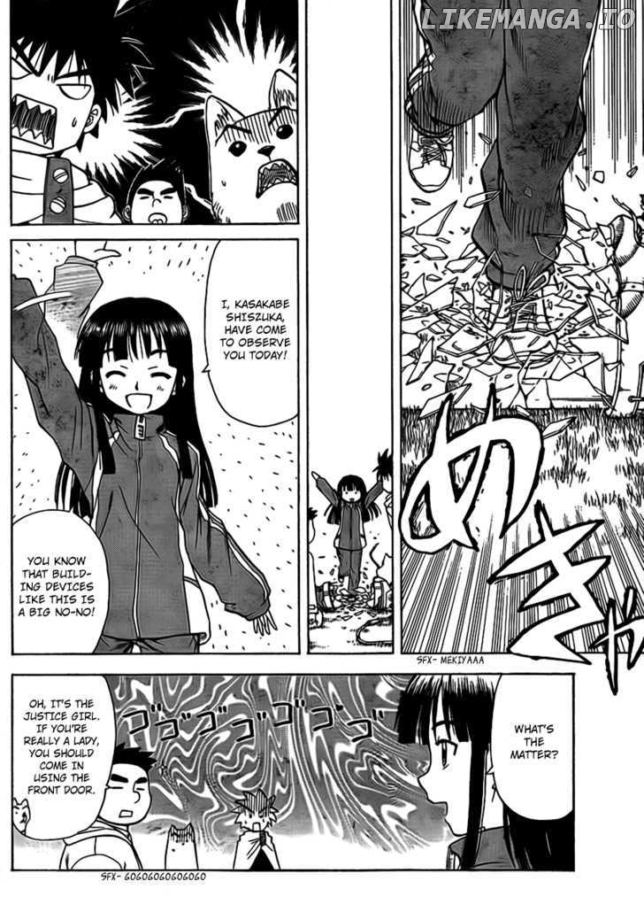 Hajimete No Aku chapter 51 - page 6