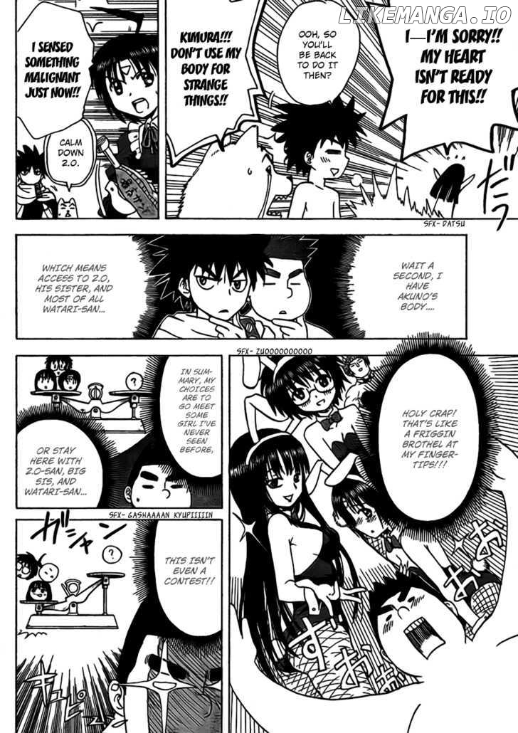 Hajimete No Aku chapter 51 - page 8