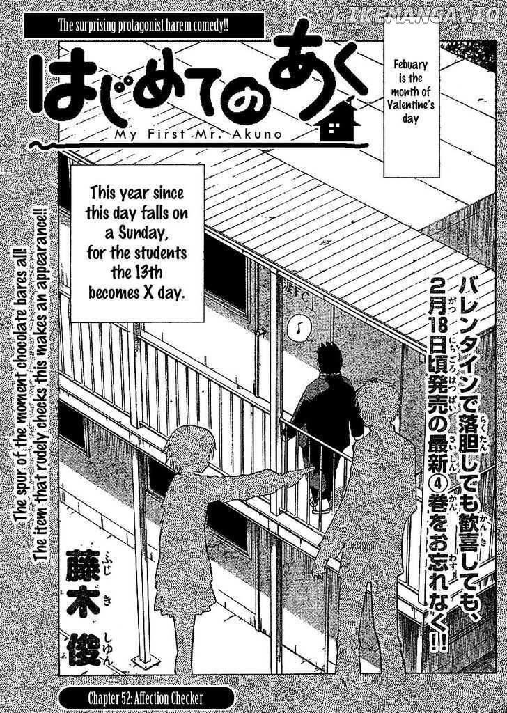 Hajimete No Aku chapter 52 - page 1