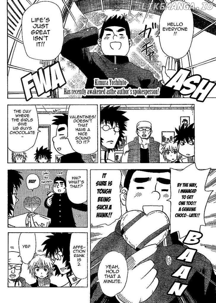Hajimete No Aku chapter 52 - page 2