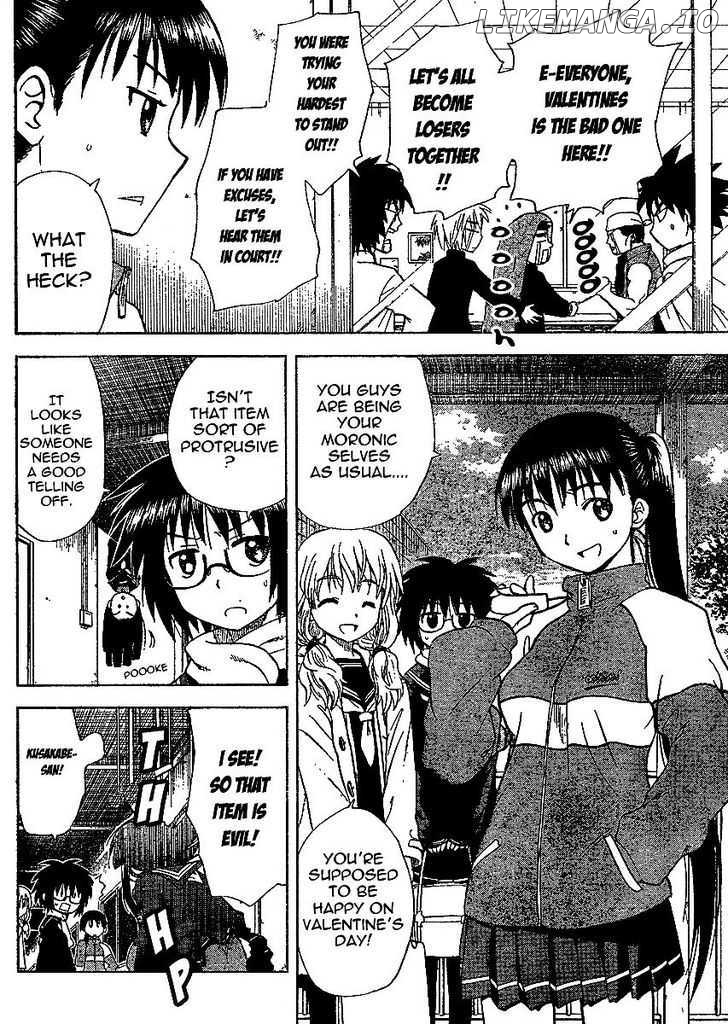 Hajimete No Aku chapter 52 - page 4