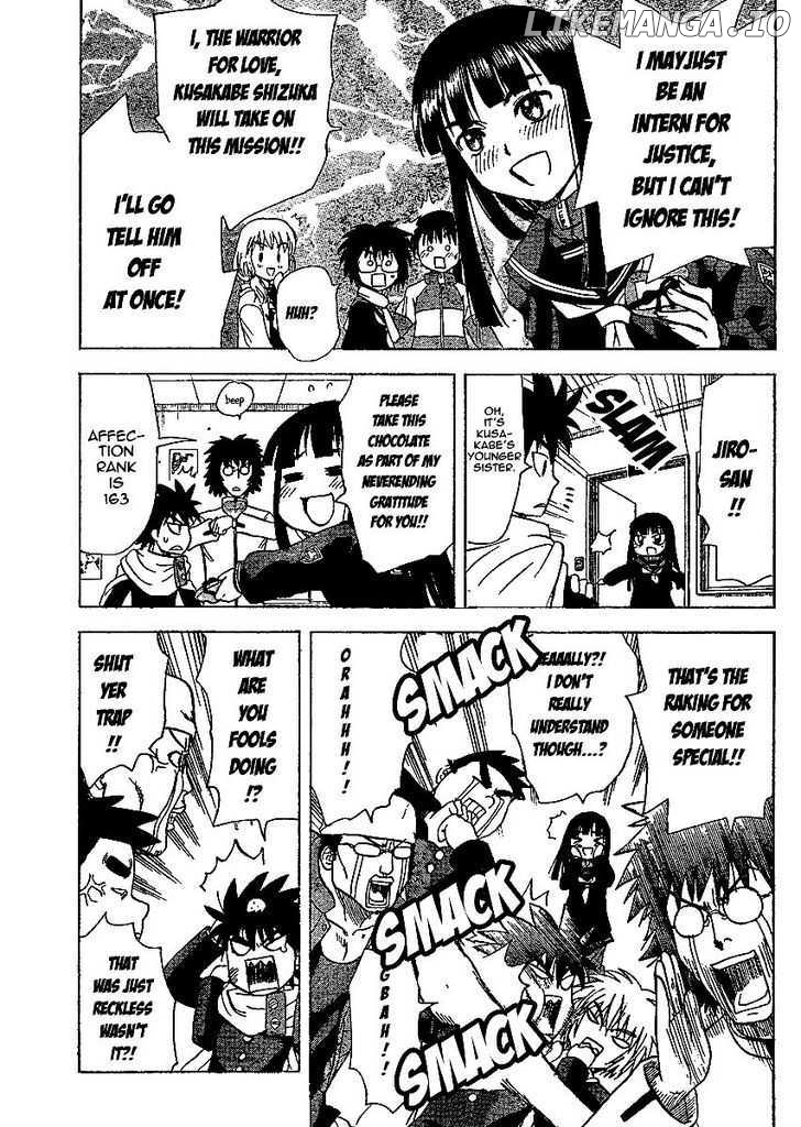 Hajimete No Aku chapter 52 - page 5