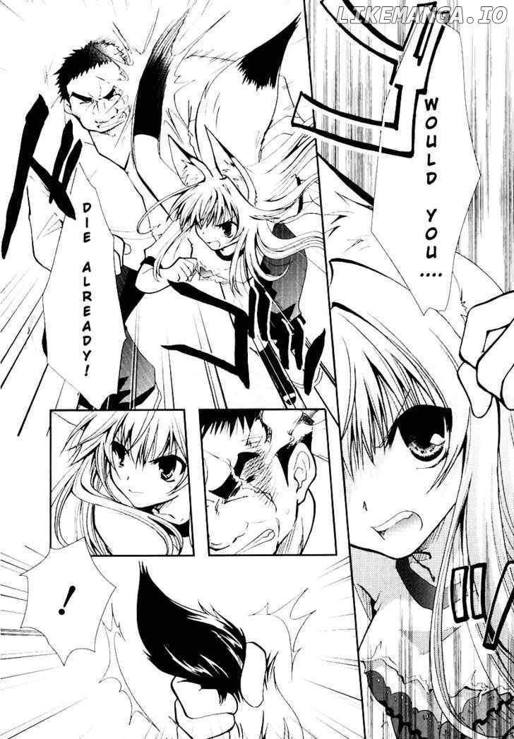 Kanokon - Manga chapter 11 - page 2