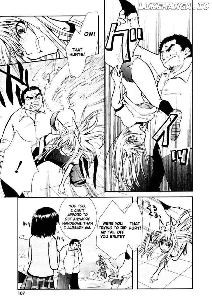 Kanokon - Manga chapter 11 - page 3