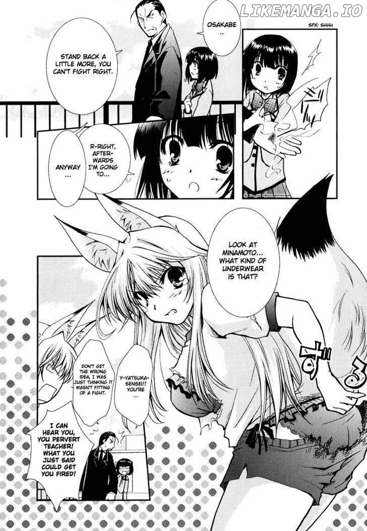 Kanokon - Manga chapter 11 - page 4