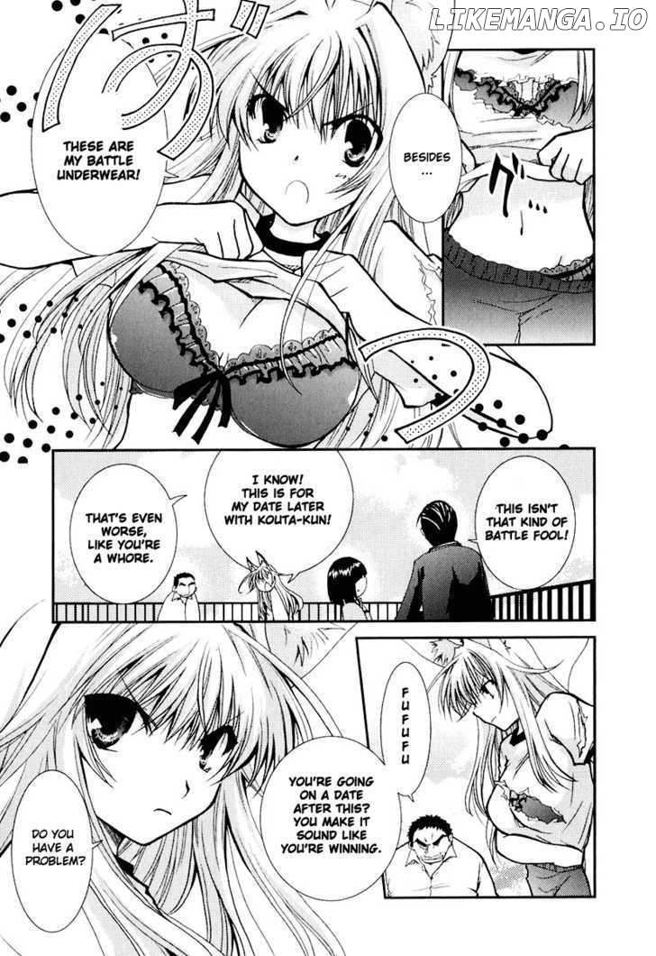Kanokon - Manga chapter 11 - page 5