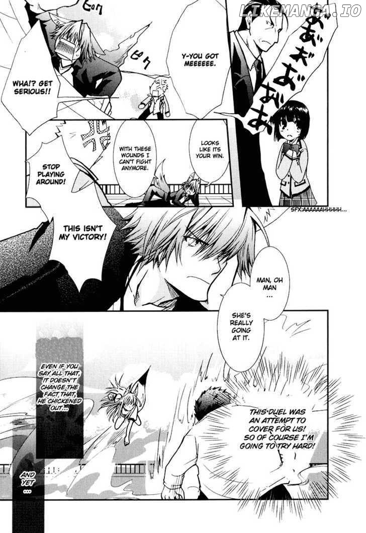 Kanokon - Manga chapter 11 - page 7