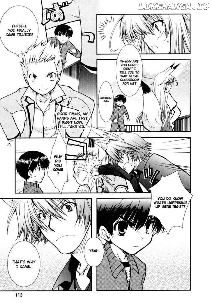 Kanokon - Manga chapter 11 - page 9
