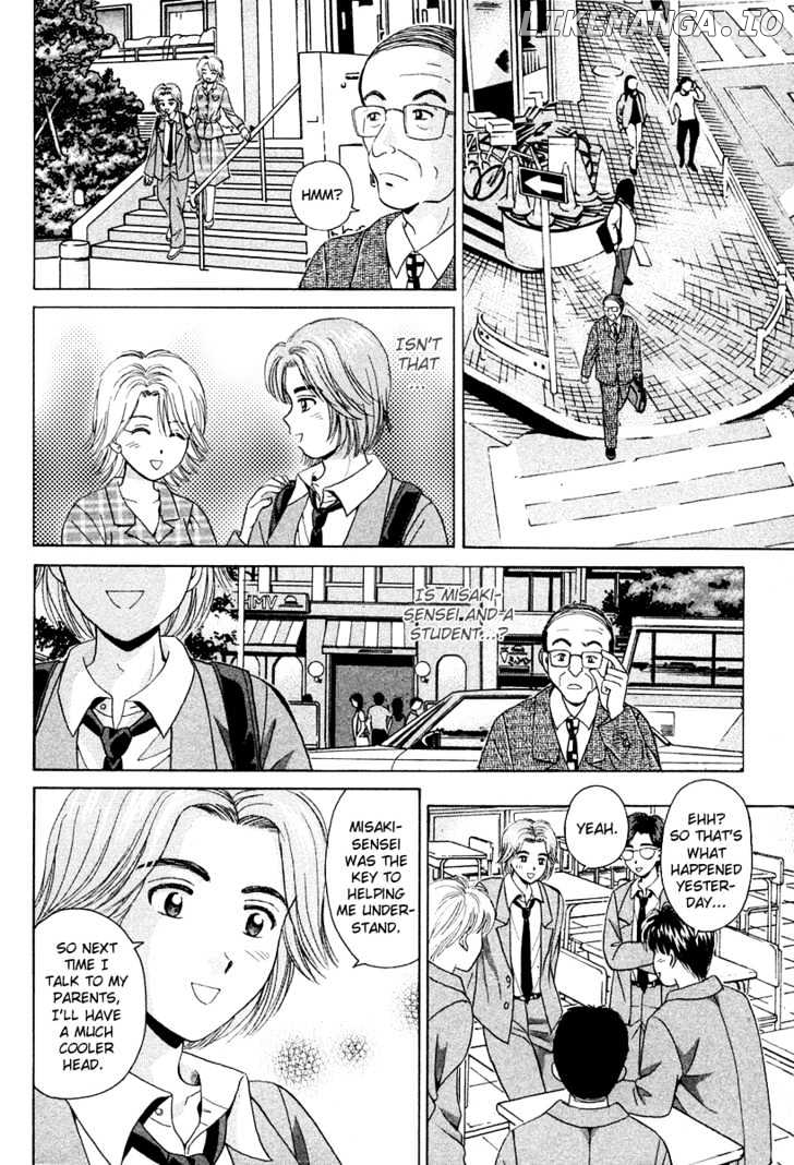 Open Sesame chapter 46 - page 18