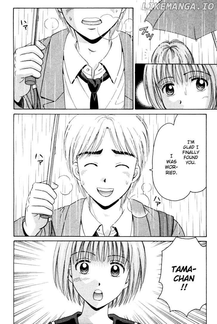 Open Sesame chapter 60 - page 30