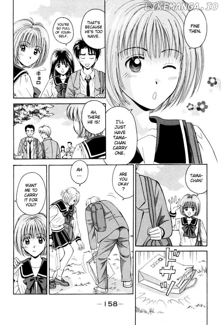 Open Sesame chapter 60 - page 4
