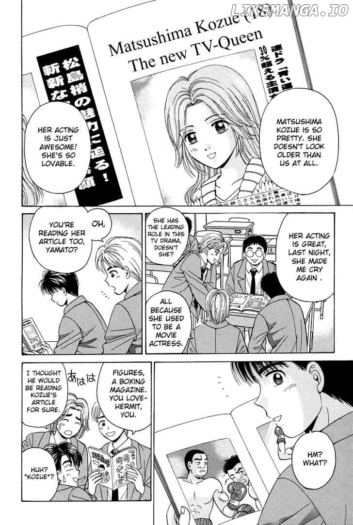 Open Sesame chapter 65 - page 2