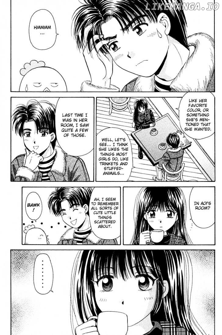 Open Sesame chapter 43 - page 15