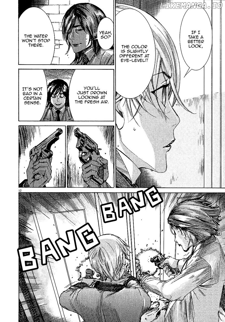 Yuureitou - Manga chapter 52 - page 13