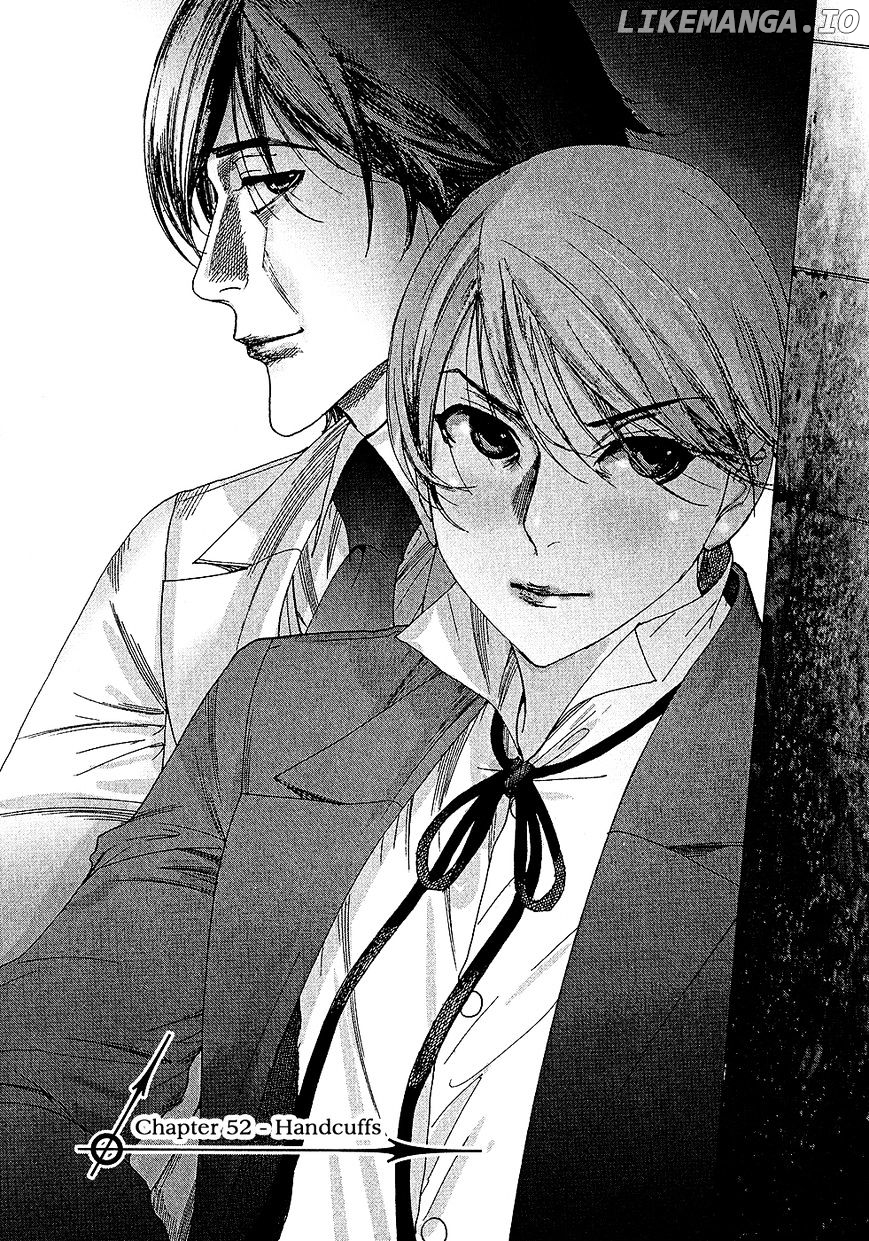 Yuureitou - Manga chapter 52 - page 2