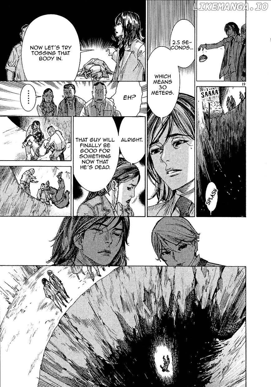 Yuureitou - Manga chapter 52 - page 20