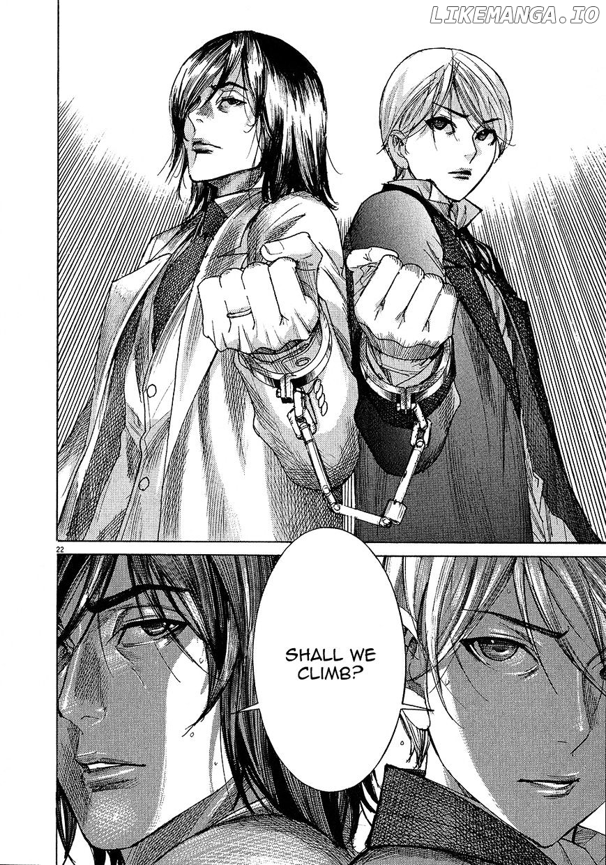 Yuureitou - Manga chapter 52 - page 23