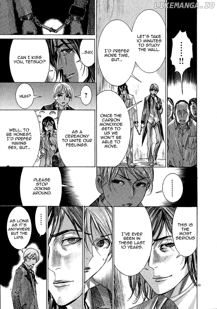 Yuureitou - Manga chapter 52 - page 24