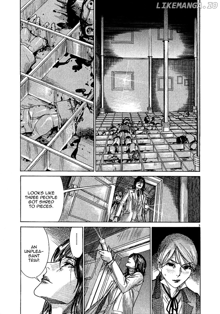 Yuureitou - Manga chapter 52 - page 4